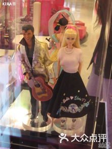 上海芭比娃娃旗舰店有什么服务？