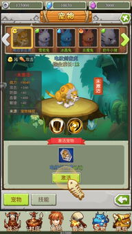 下载手游部落一直出现占无网络 什么情况？  求大神