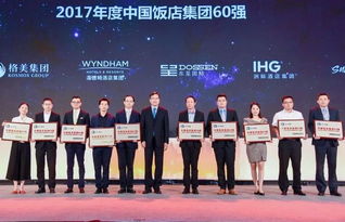 强东为什么干出这样事?为什么给抓