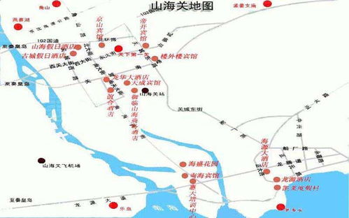 中国地图的山海关和嘉峪谷各在哪个省的什么位置