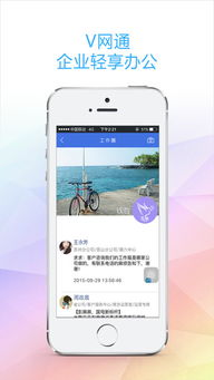 网通宽带客服电话是多少?