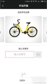 全能车是啥，可靠吗？怎么实现全能的