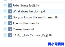 30的英文怎么读