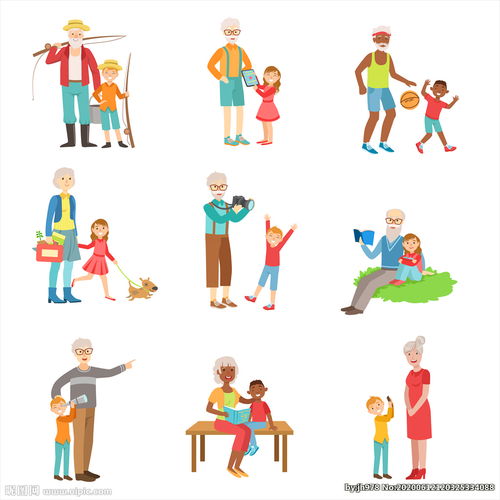 天伦之乐造句子