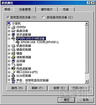 USB万能驱动下载