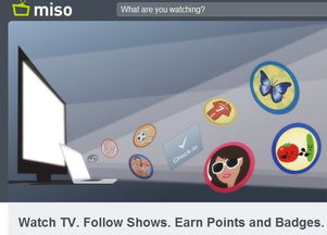 电视平台哪个资源多