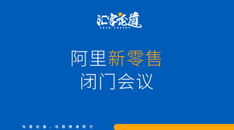 苏州南讯科技有限公司怎么样？