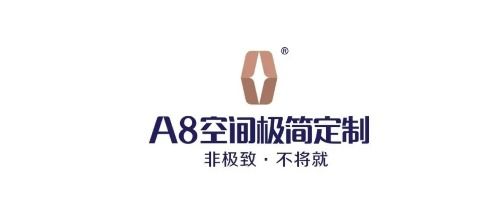 家家是什么意思啊