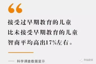 事半功倍和事倍功半的意思分别是什么