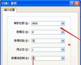 ISO镜像文件下载