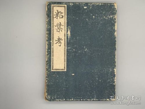 河南理工大学赋 / 潘承祥？