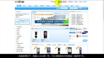 淘宝客插件-淘宝客插件有哪些