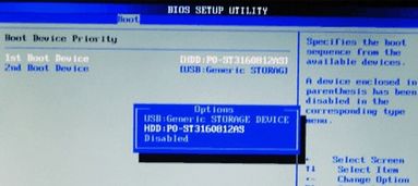 两个硬盘都有系统会冲突吗，台式机加装第二块固态硬盘