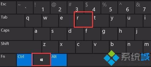 打开控制面板的快捷键