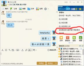 搜狗问问的介绍