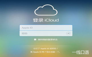 cloud是什么意思翻译,cloud是什么意思中文