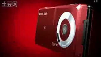 SOFTBANK是什么？