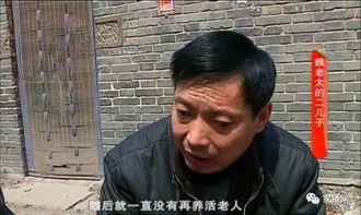 信白车长图 车文