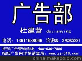 广告代理是什么、？