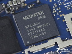 联发科八核6763处理器怎么样