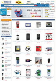 电子商务网站建设