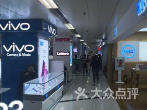 上海浦东新区除了太平洋数码广场，还有别的数码广