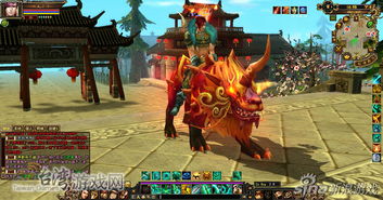 天龙八部有哪些坐骑？