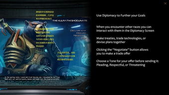 星际争霸所有秘籍?