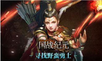 极权之殇的作者是谁