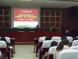 王静爱的教材专著