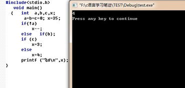 计算机语言是什么？