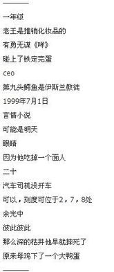 answer的过去式和过去分词是什么