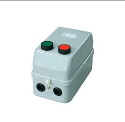 电脑启动器软件