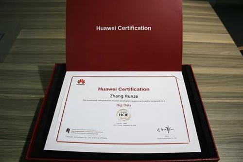 考华为认证需要多少钱？