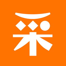 采源宝和阿里巴巴app有什么区别？