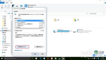 电脑运行很慢怎么办?，电脑运行很慢怎么办解决