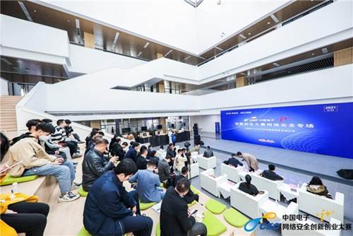 网络创业培训平台，网络创业项目