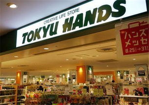 日本购物网站可以直邮中国的,日本购物网站哪个好