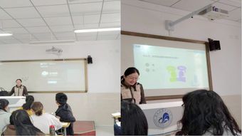 雨课堂app的好处与坏处？