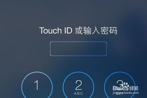 锁屏录像怎么设置