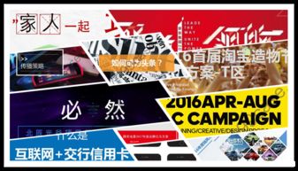 广告策划方案怎么写