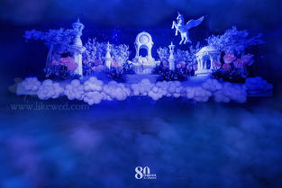 旋云之巅怎么去老二