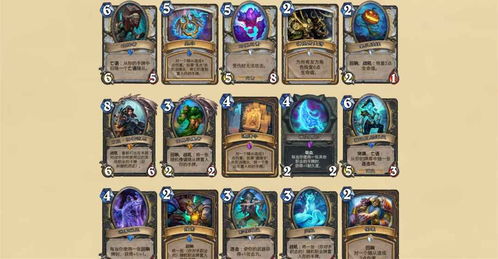 炉石传说新版本上线时间2021