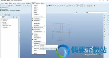 三维设计软件那个最好？