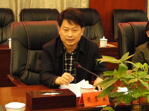 黄贵生铁投集团,黄贵生 山西省已故领导