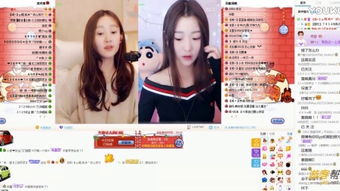 直播海南电话号码是什么？