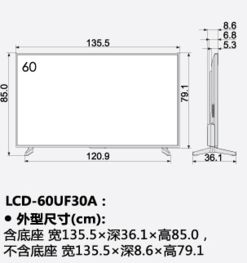 电视机尺寸怎么样测量,电视机尺寸与客厅大小一览表