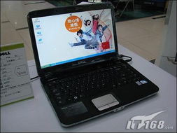 戴尔刚出的笔记本电脑——戴尔New Studio 思跃 14（S