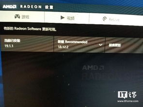 amd驱动程序可以卸载吗,amd驱动在哪里启动