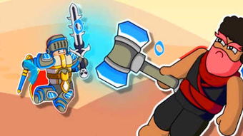 如何制造无重力空间？